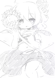 Page 197 of matatabi - preview thumbnail