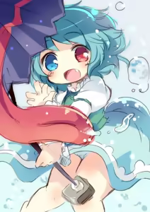 Page 212 of matatabi - preview thumbnail