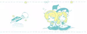 Page 82 of matatabi - preview thumbnail