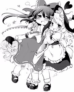 Page 99 of matatabi - preview thumbnail