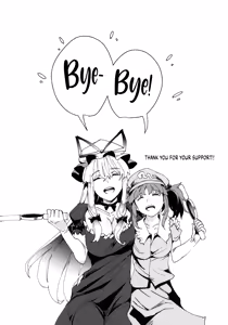 Page 21 of Handle Tsuki Sukima Hole Futanari Chinko de Jibun to H | Using a Portable Gap with Handles, a Futanari Fucks Herself - preview thumbnail