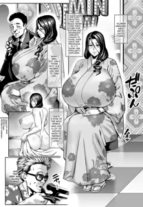 Page 794 of Tachyomi Collection #4 - preview thumbnail