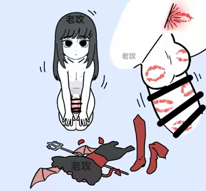 Page 12 of 【老攻】非人哉同人10 - preview thumbnail