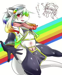 Page 194 of Artist - geiru mirua - preview thumbnail