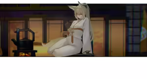 Page 246 of 女祭司之眼 - preview thumbnail