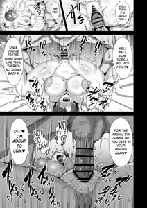 Page 13 of Oozora Subaru no NTRse Hon   | Oozora Subaru's Netorase Book - preview thumbnail