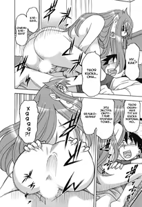 Page 127 of Renai Akuma 1 - Love and Devil - preview thumbnail