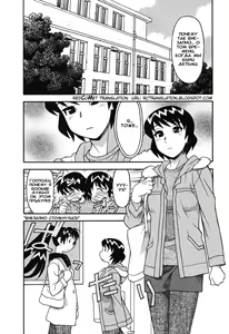 Page 133 of Renai Akuma 1 - Love and Devil - preview thumbnail
