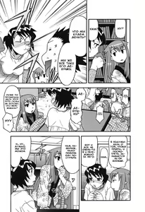Page 154 of Renai Akuma 1 - Love and Devil - preview thumbnail