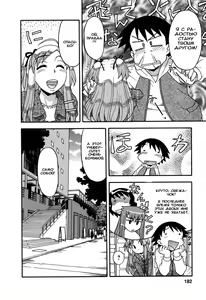 Page 179 of Renai Akuma 1 - Love and Devil - preview thumbnail