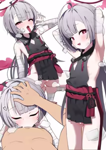 Page 12 of AROkogekoge - preview thumbnail