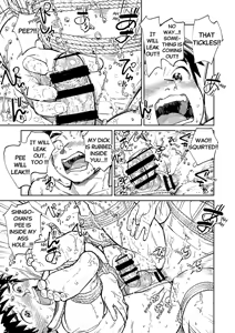 Page 19 of Monthly Shounen Zoom 2025-01 - preview thumbnail
