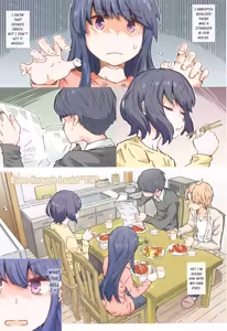 Page 2 of Made tte Itta no ni - preview thumbnail