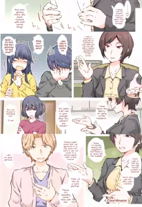 Page 3 of Made tte Itta no ni - preview thumbnail