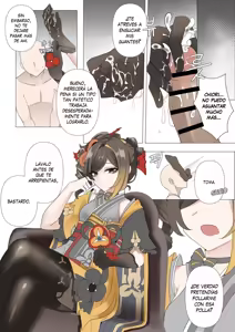 Page 3 of Shihai｜Control (decensored) - preview thumbnail
