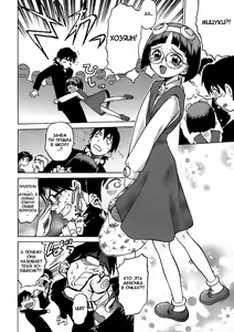 Page 11 of Petit-Roid 3 Vol.1 - preview thumbnail