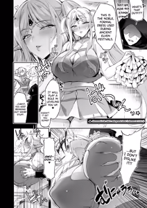 Page 26 of Elf ni Inmon o Tsukeru Hon LEVEL:8 - preview thumbnail