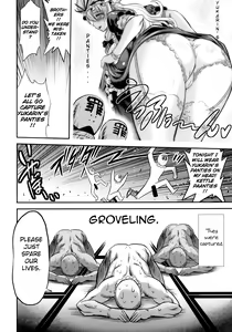 Page 6 of Yukarin SWEET HOME (Touhou Project) [English] =Pineapples r' Us - preview thumbnail