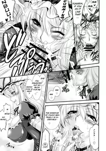 Page 9 of Yukarin SWEET HOME (Touhou Project) [English] =Pineapples r' Us - preview thumbnail