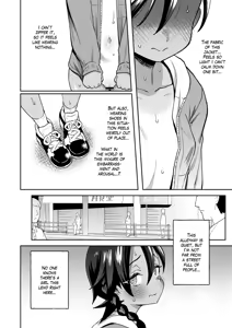 Page 15 of Muttsuri Shoujo no Himitsu no Bouken | A Gloomy Girl's Secret Adventure (decensored) - preview thumbnail