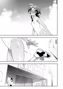 Page 36 of Muttsuri Shoujo no Himitsu no Bouken | A Gloomy Girl's Secret Adventure (decensored) - preview thumbnail