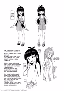 Page 52 of Muttsuri Shoujo no Himitsu no Bouken | A Gloomy Girl's Secret Adventure (decensored) - preview thumbnail