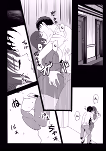 Page 16 of Tokyo Daigaku Joukyou Harem Monogatari 2 - preview thumbnail