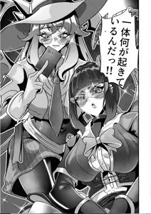 Page 8 of Evili：ps - preview thumbnail