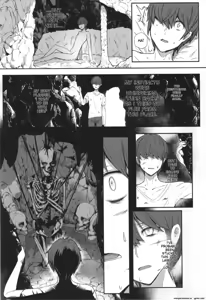 Page 126 of Ii kedo, Naishone - preview thumbnail
