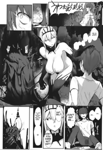 Page 127 of Ii kedo, Naishone - preview thumbnail