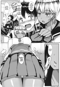 Page 192 of Ii kedo, Naishone - preview thumbnail