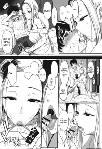 Page 276 of Ii kedo, Naishone - preview thumbnail