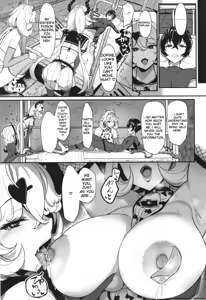 Page 32 of Ii kedo, Naishone - preview thumbnail