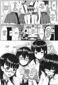 Page 50 of Ii kedo, Naishone - preview thumbnail