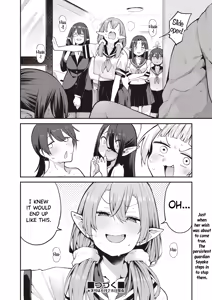 Page 32 of Yousei Harem Daibakuhatsu | Fairy Harem Explosion Ch. 3 - preview thumbnail