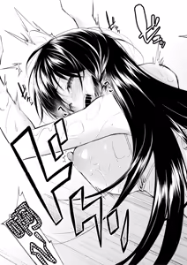 Page 36 of Onee-chan-tachi to Sex Shiyo - preview thumbnail