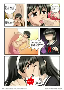 Page 223 of Giantess foot - preview thumbnail