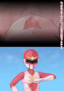 Page 103 of Sentai Ranger Pink - preview thumbnail