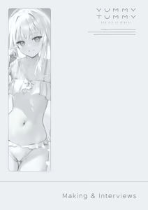 Page 112 of mignon Gashuu YUMMY TUMMY The artworks of mignon - preview thumbnail