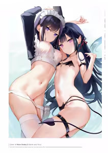 Page 51 of mignon Gashuu YUMMY TUMMY The artworks of mignon - preview thumbnail