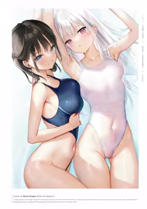 Page 57 of mignon Gashuu YUMMY TUMMY The artworks of mignon - preview thumbnail