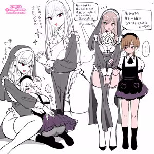 Page 380 of Naganolila - preview thumbnail