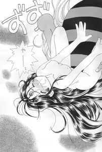Page 8 of Golden Megami Gekijou - preview thumbnail
