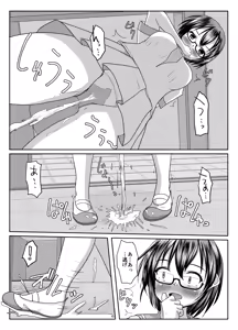 Page 11 of Deru no wa yūrei dake janai! - preview thumbnail