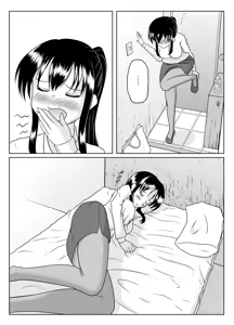 Page 57 of Ero aka no uragawa - preview thumbnail