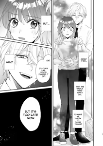 Page 12 of Saikyou Zetsurin Dekachinpo ni Odosarete Imasu ~Suki ni Natta Hito wa Ookami no Matsuei deshita~ | Threatened by an Ultimate Unrelenting UltraDick ~the guy I fell for is a wolfen descendent~ - preview thumbnail