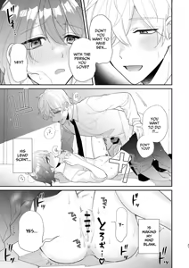 Page 21 of Saikyou Zetsurin Dekachinpo ni Odosarete Imasu ~Suki ni Natta Hito wa Ookami no Matsuei deshita~ | Threatened by an Ultimate Unrelenting UltraDick ~the guy I fell for is a wolfen descendent~ - preview thumbnail