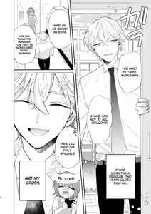 Page 3 of Saikyou Zetsurin Dekachinpo ni Odosarete Imasu ~Suki ni Natta Hito wa Ookami no Matsuei deshita~ | Threatened by an Ultimate Unrelenting UltraDick ~the guy I fell for is a wolfen descendent~ - preview thumbnail