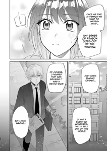 Page 32 of Saikyou Zetsurin Dekachinpo ni Odosarete Imasu ~Suki ni Natta Hito wa Ookami no Matsuei deshita~ | Threatened by an Ultimate Unrelenting UltraDick ~the guy I fell for is a wolfen descendent~ - preview thumbnail