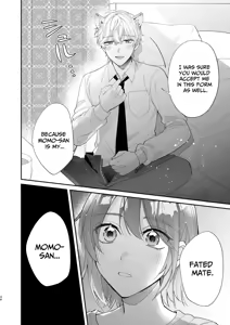 Page 34 of Saikyou Zetsurin Dekachinpo ni Odosarete Imasu ~Suki ni Natta Hito wa Ookami no Matsuei deshita~ | Threatened by an Ultimate Unrelenting UltraDick ~the guy I fell for is a wolfen descendent~ - preview thumbnail